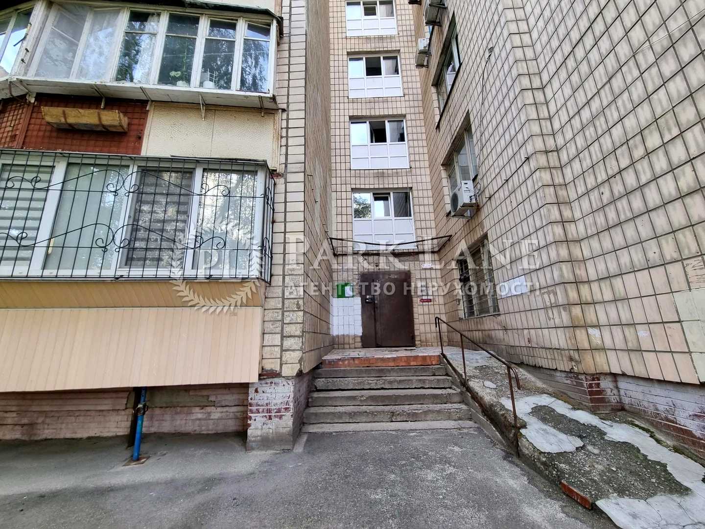 1876033248321598