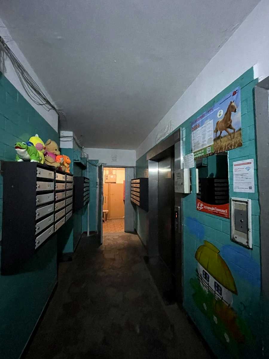 1876038612406245