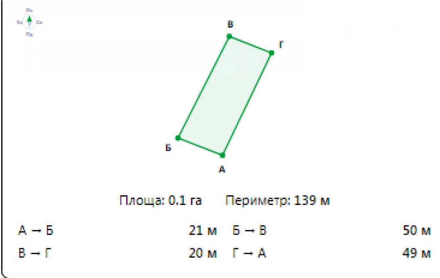 1876040241917685