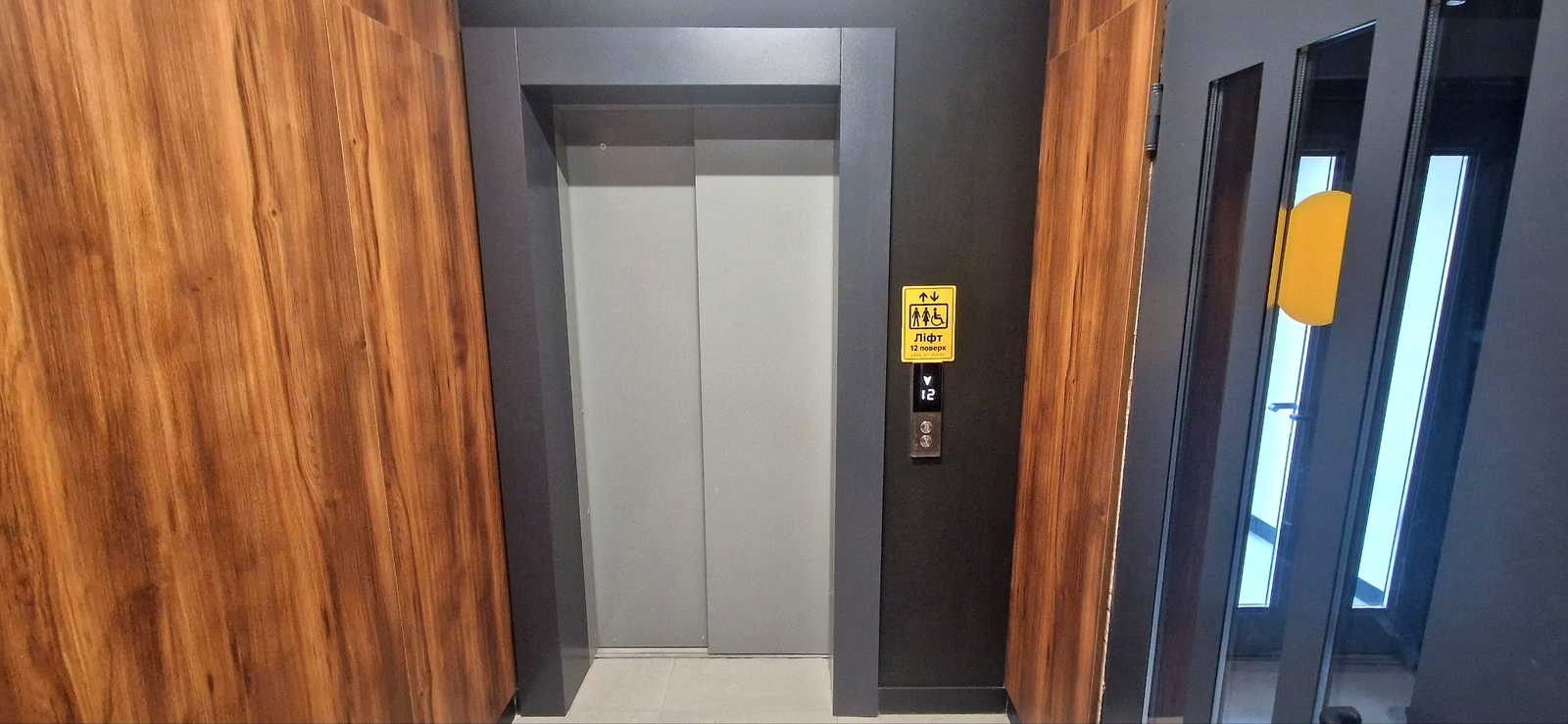 1876041173051934