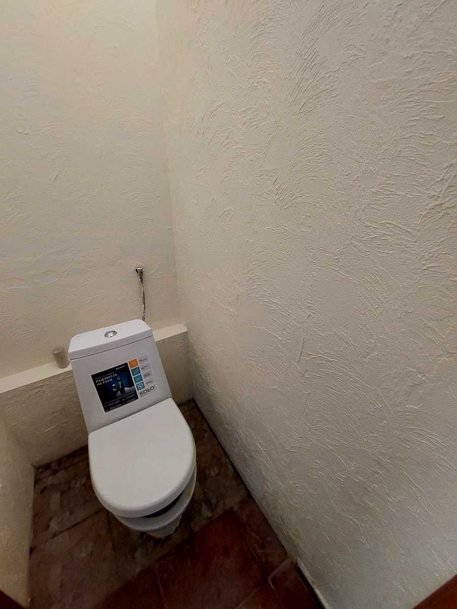 1876045252923083