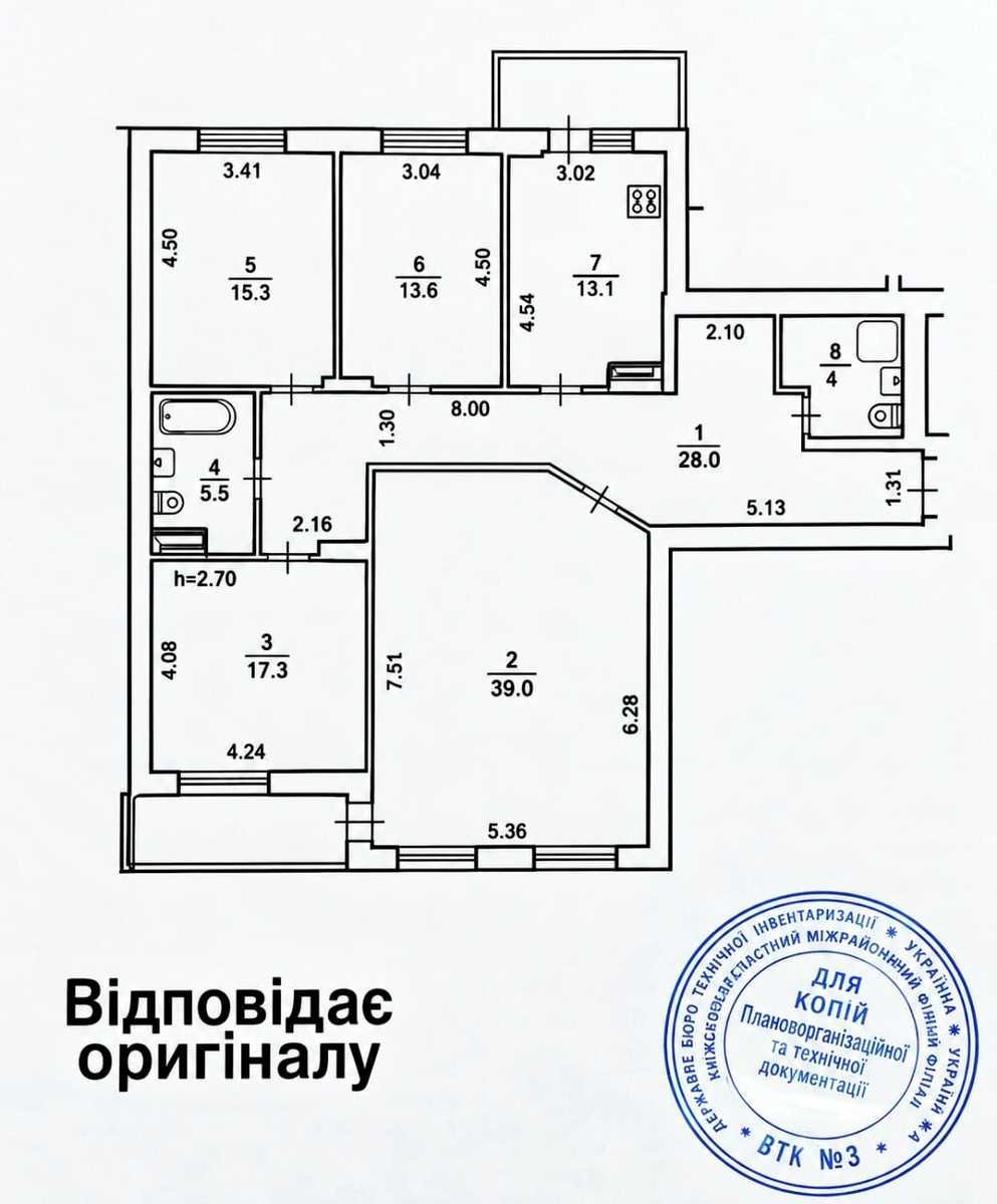1876045427714543