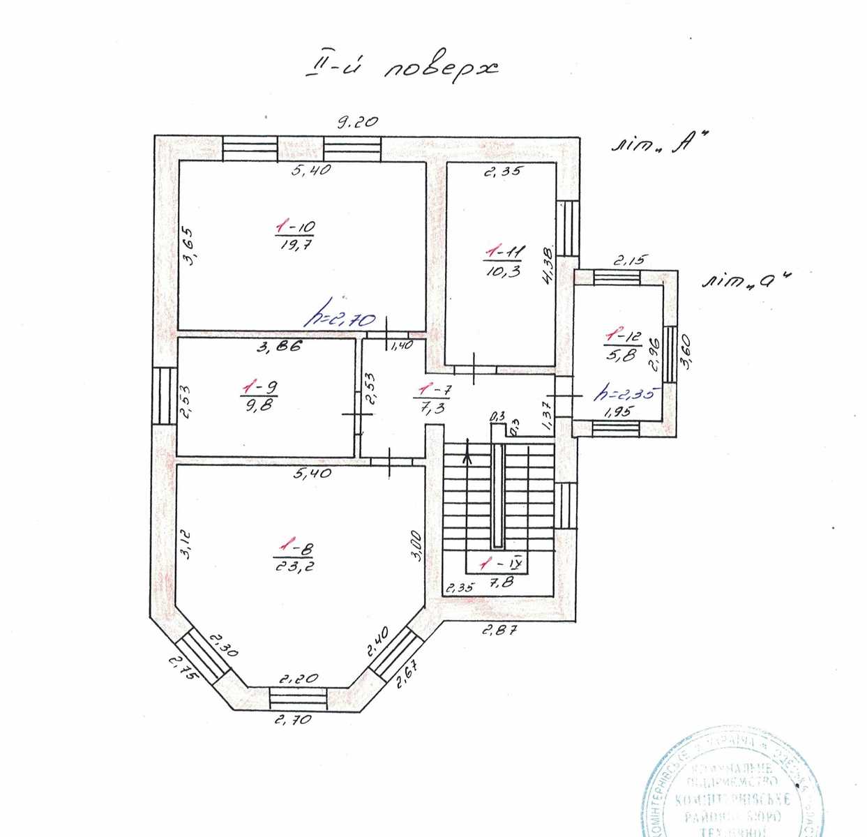 Дом по адресу ул. Кошевого Олега (площадь 252,8 м²) - фото 27 Дом по адресу ул. Кошевого Олега (площадь 252,8 м²) - Atlanta.ua - фото 27