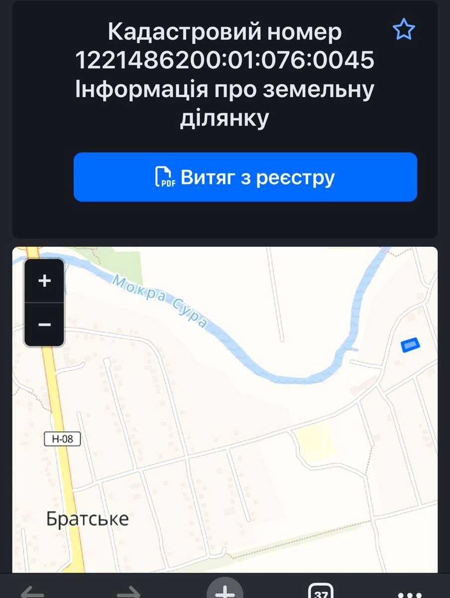 1876049480265352