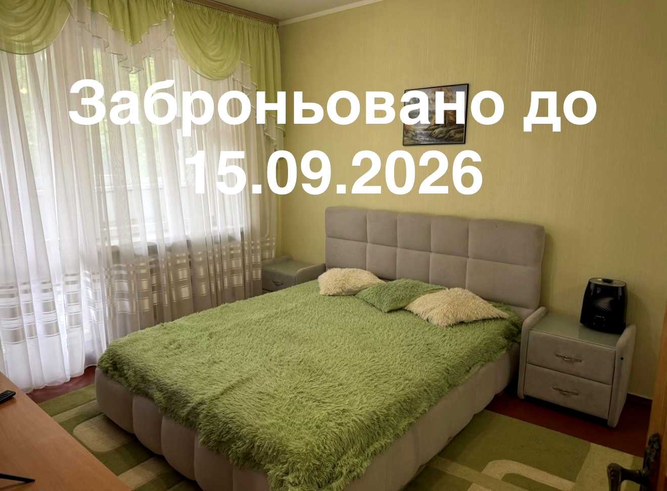 1876050583962880