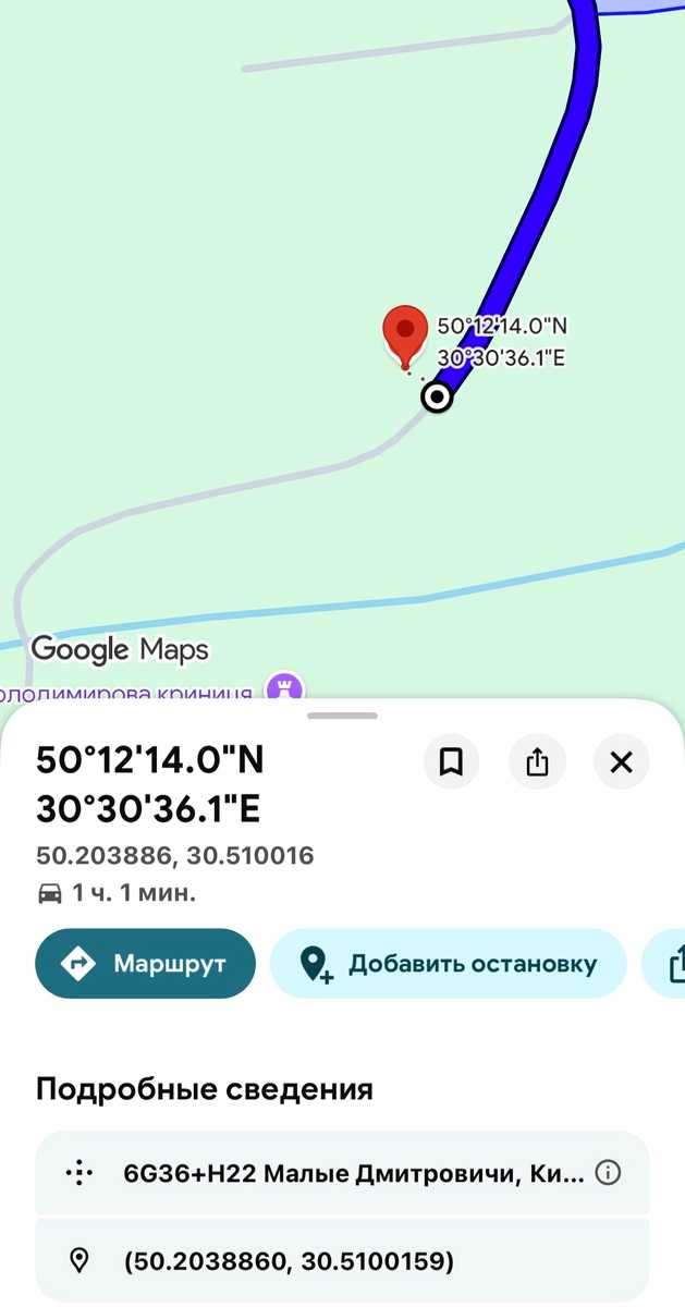 1876053097560865
