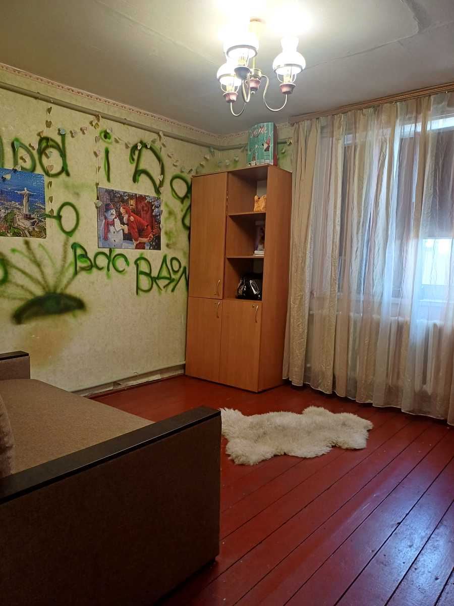 1876053271479760