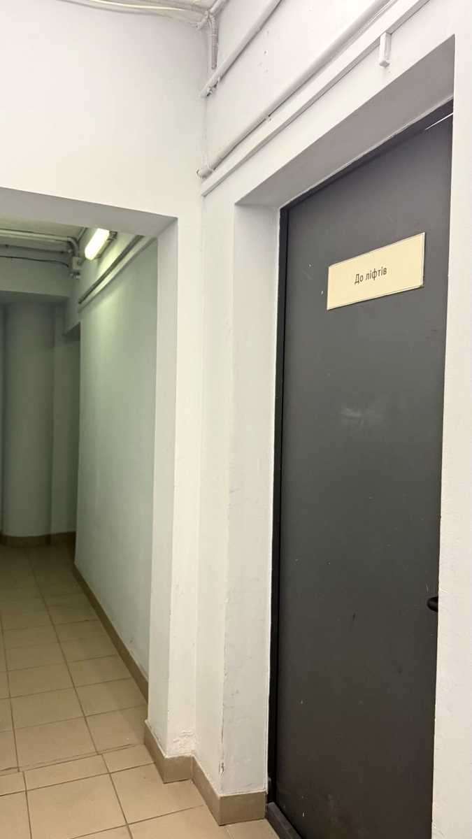 1876061254852307