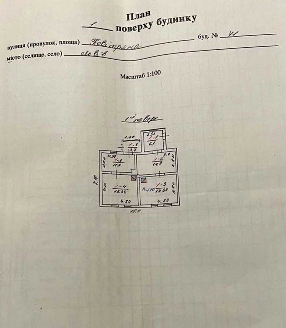 1876064827215677.jpg