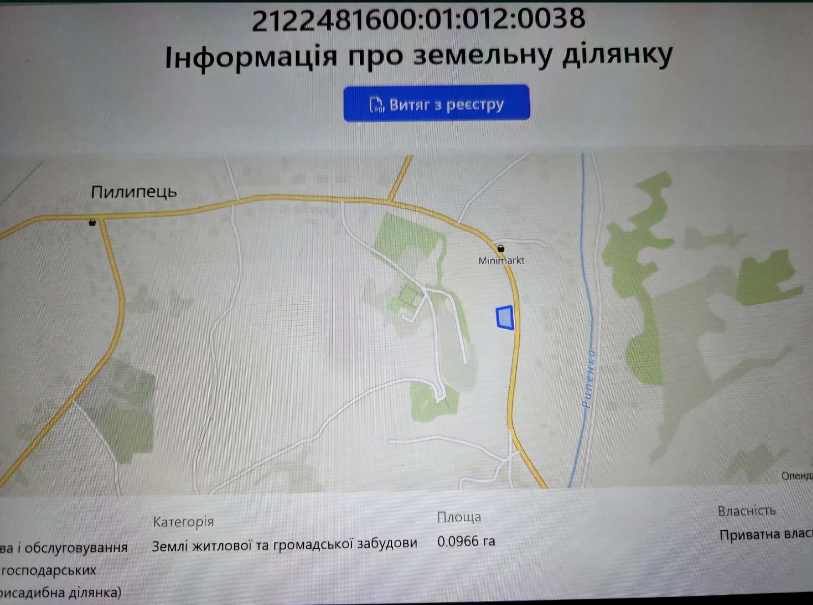 1876101054758895
