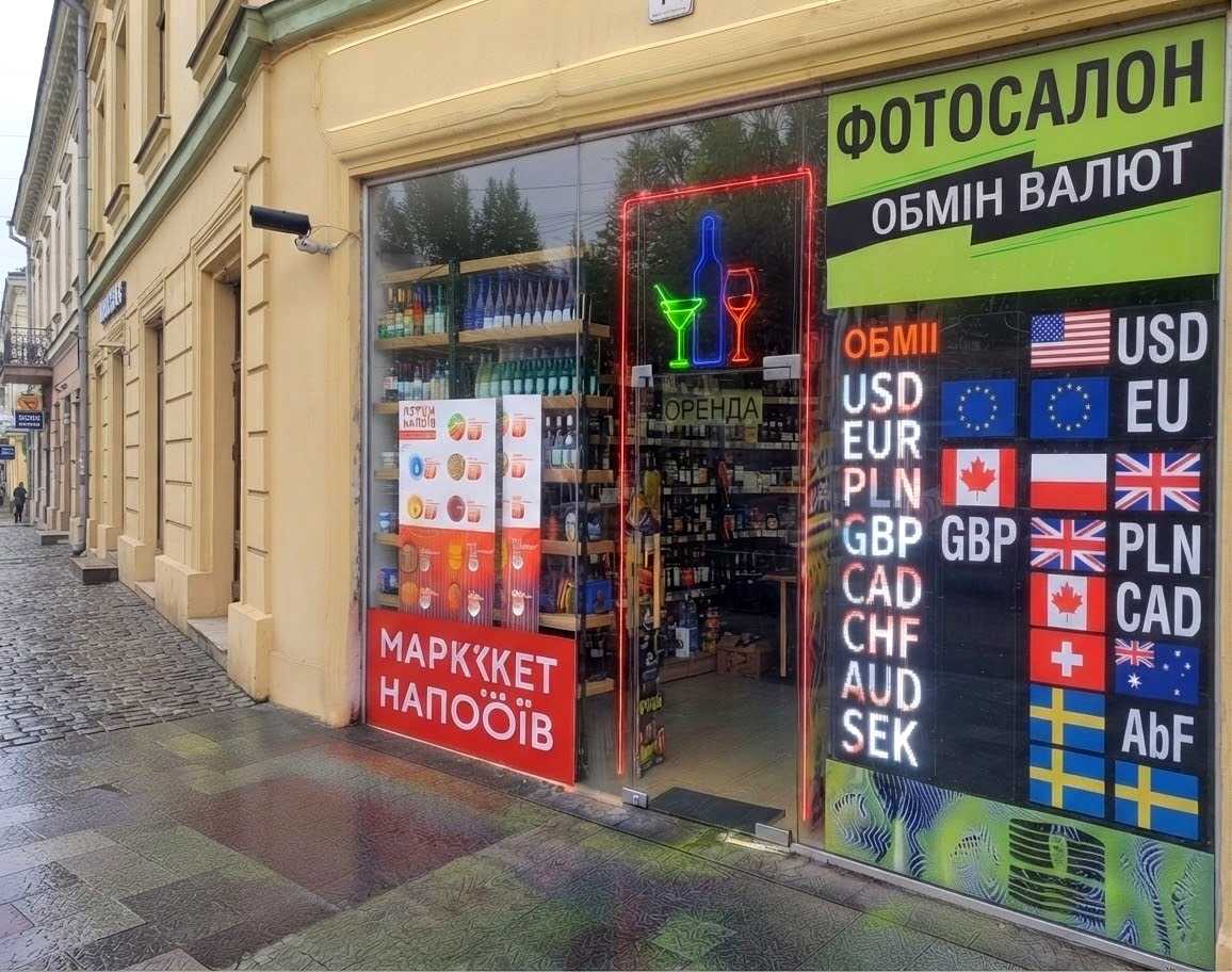 1876107663889941