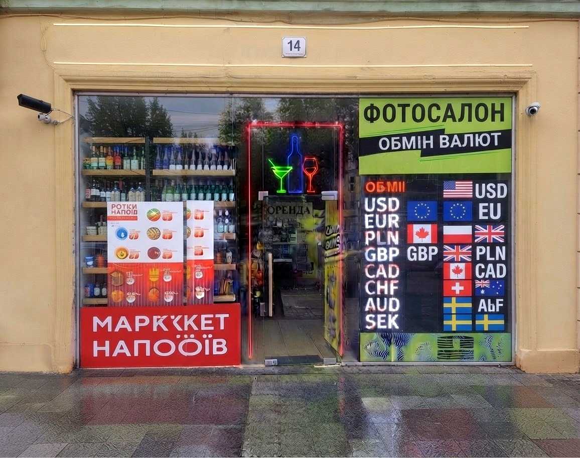 1876107663900170