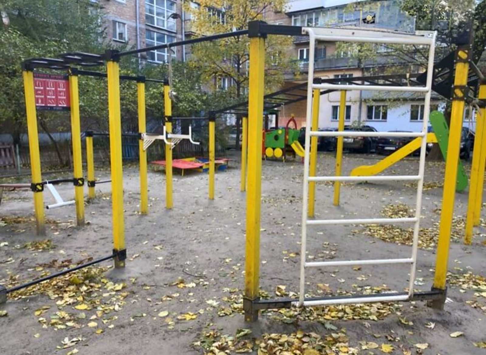 1876108898469440