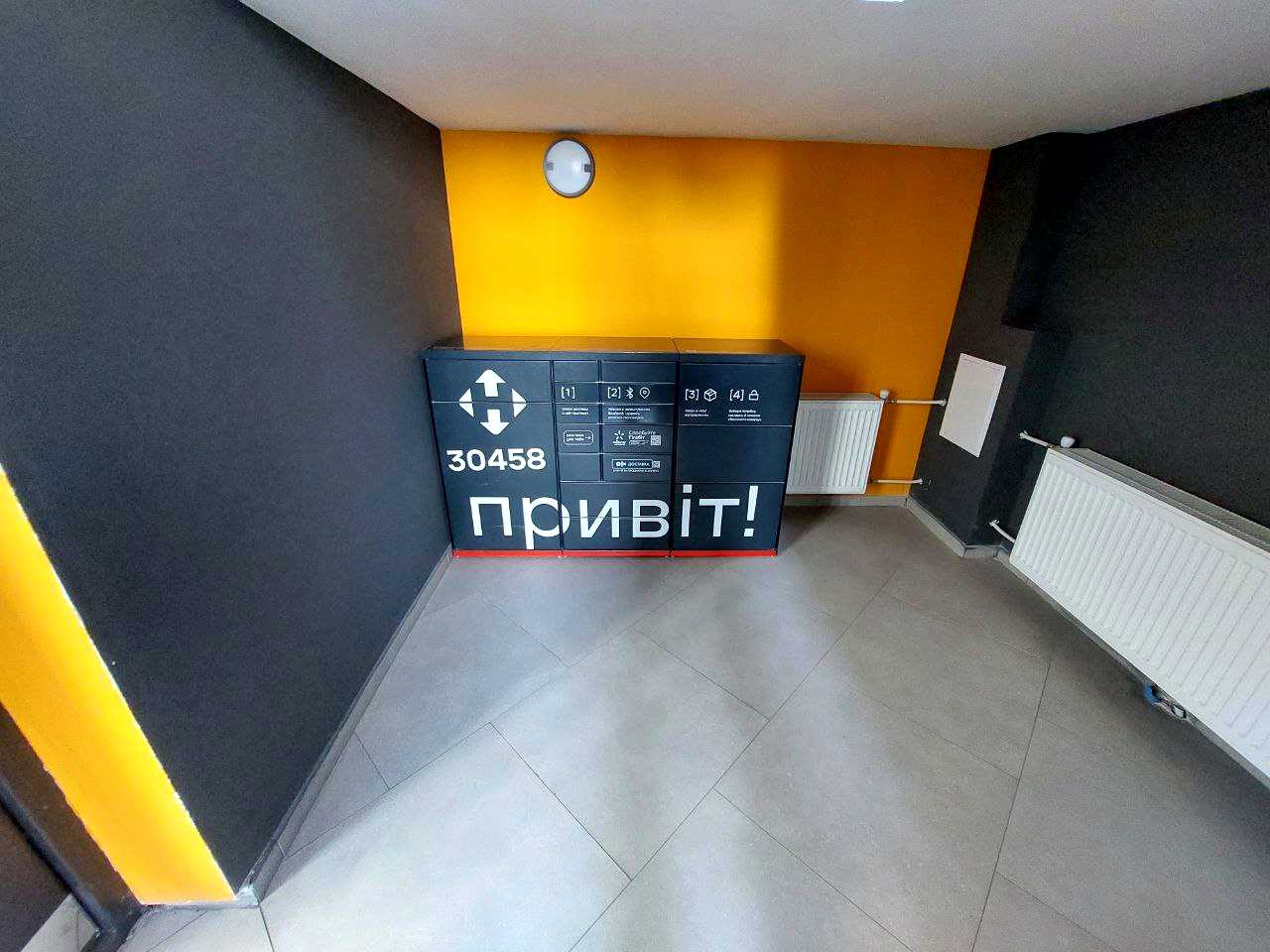 1876115210332848