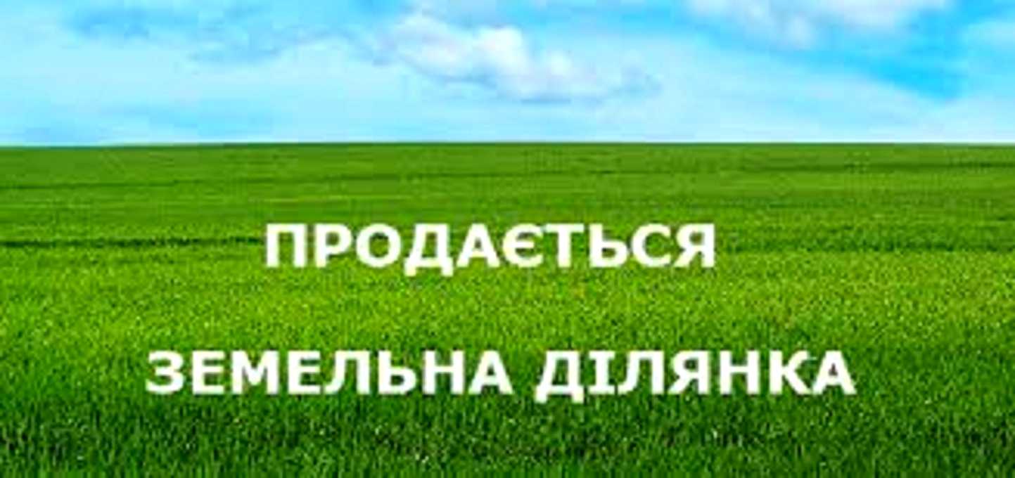 1876122743618019