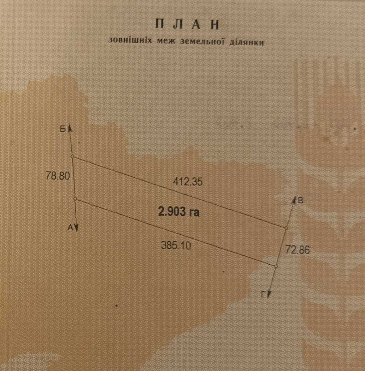 1876134525638651