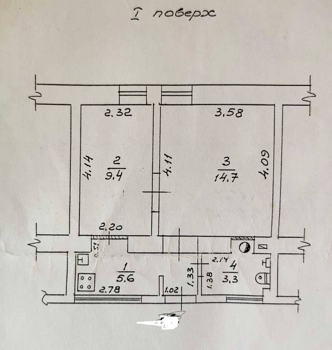 2-комнатная квартира по адресу ул. Хмельницкого Богдана (площадь 33 м²) - imageAlt 12 2-комнатная квартира по адресу ул. Хмельницкого Богдана (площадь 33 м²) - Atlanta.ua - imageAlt 12