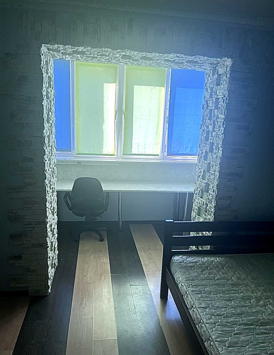 1876205042788256