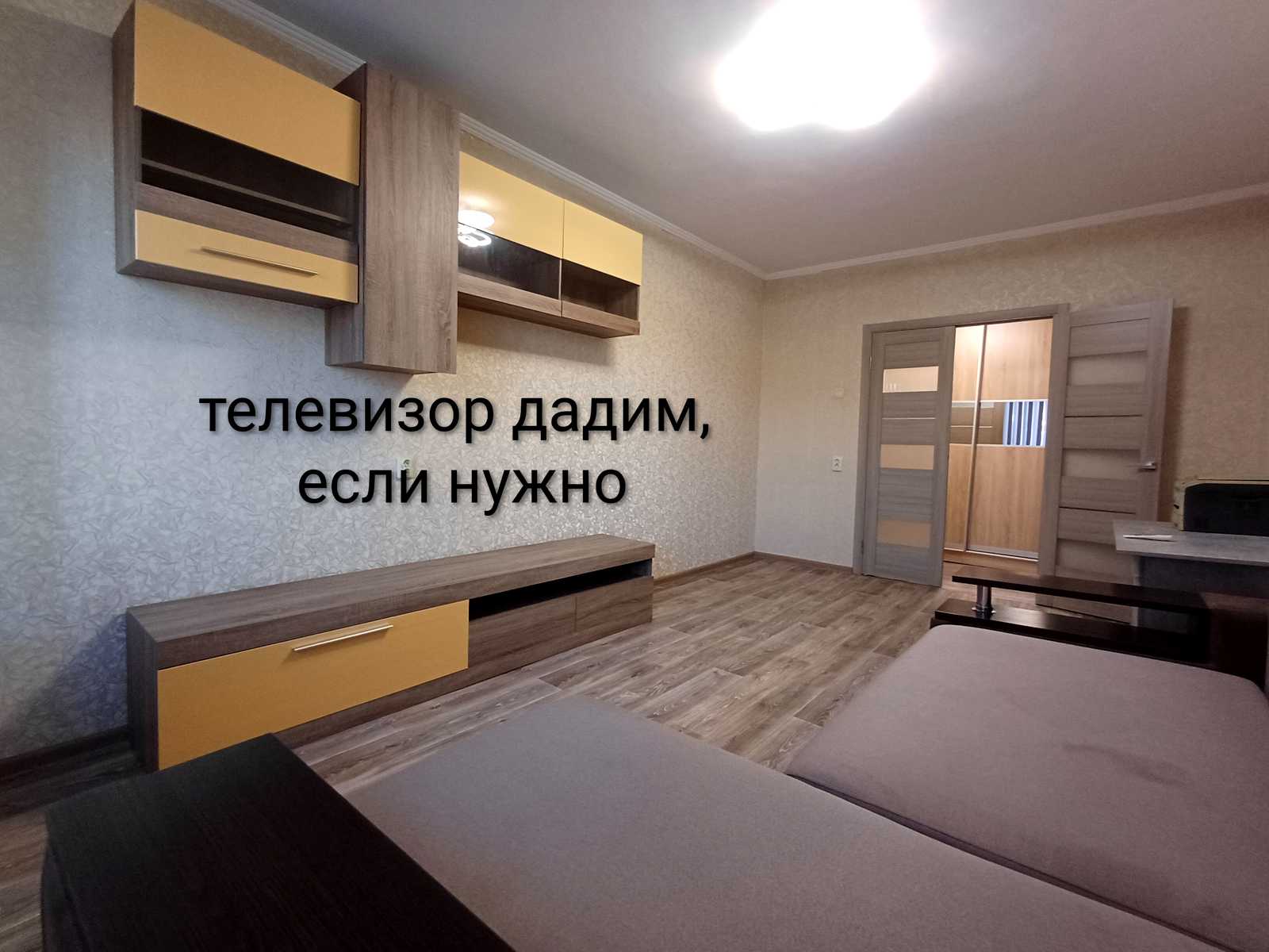 1876214554830560