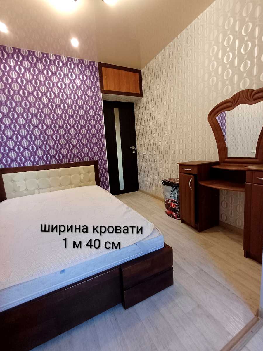 1876214556438512