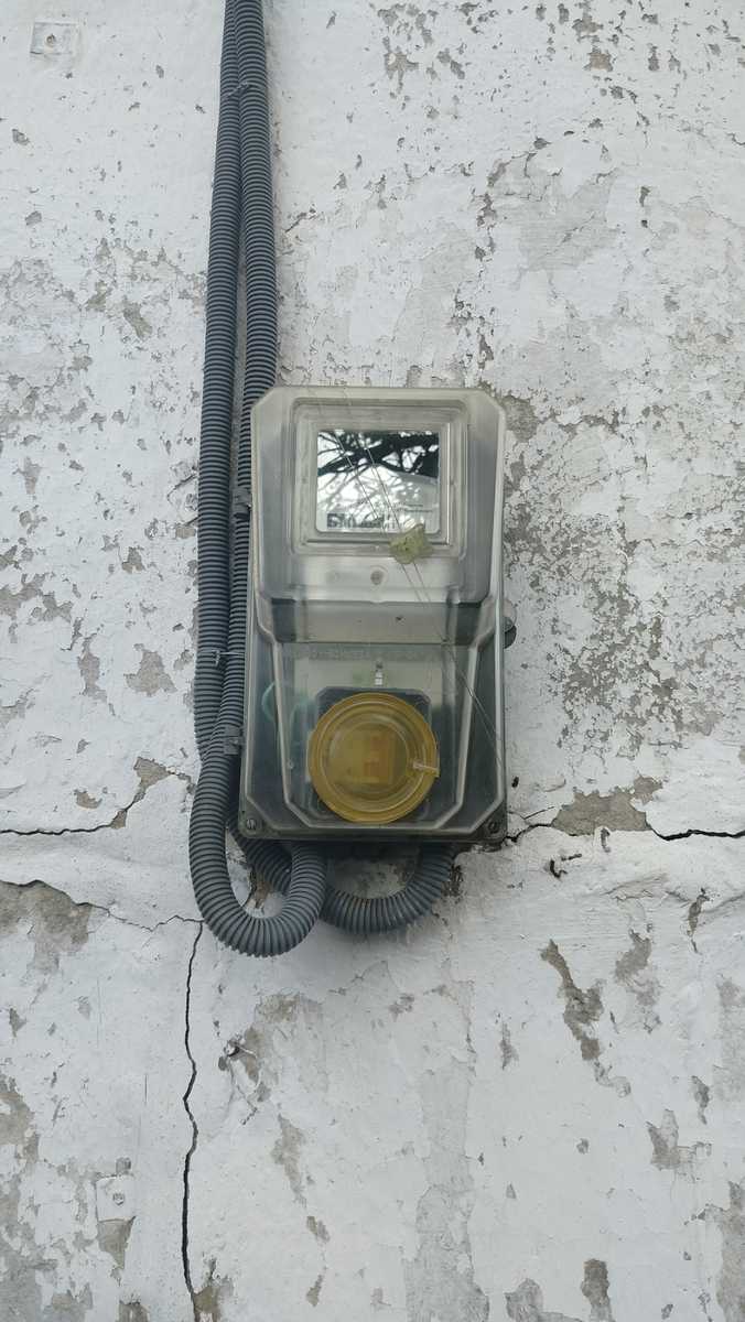 1876216084005323
