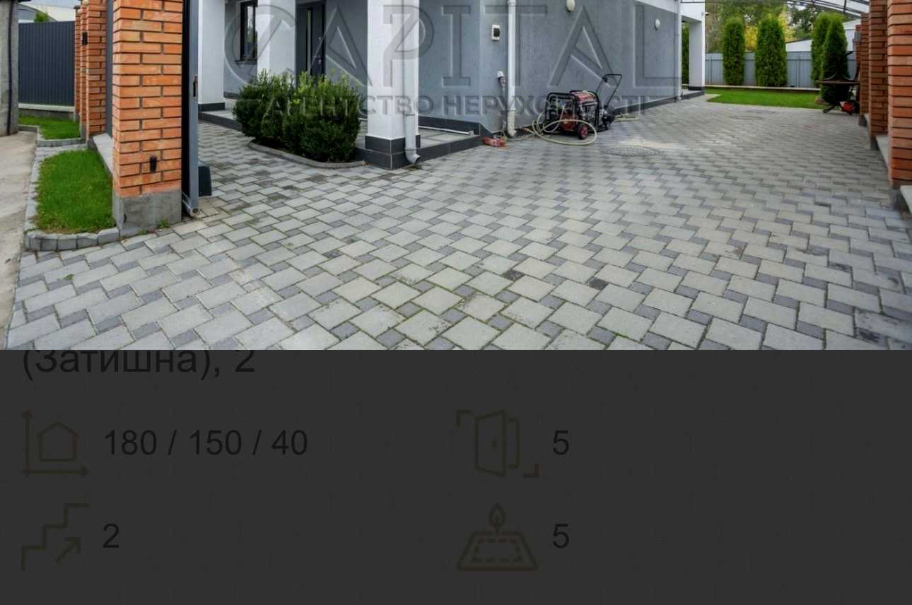 1876219997685286