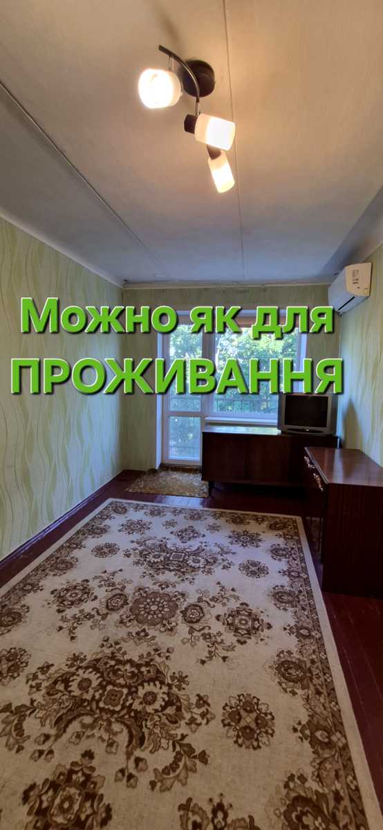 1876224227567777