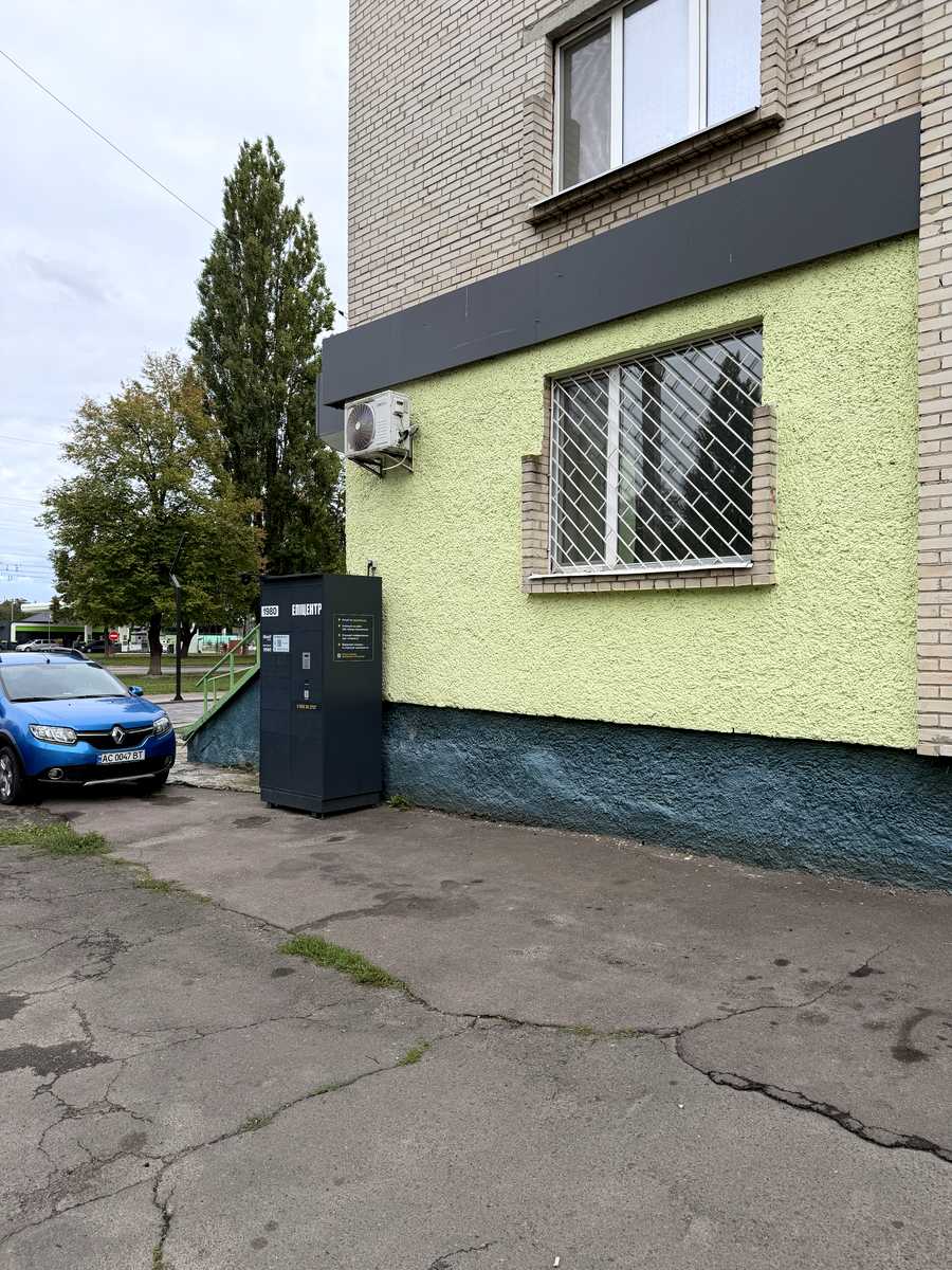 1876232229232581
