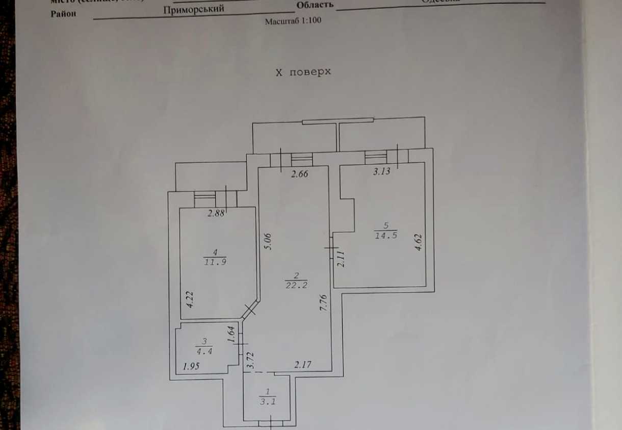 2-комнатная квартира по адресу ул. Педагогическая (площадь 60 м²) - imageAlt 13 2-комнатная квартира по адресу ул. Педагогическая (площадь 60 м²) - Atlanta.ua - imageAlt 13