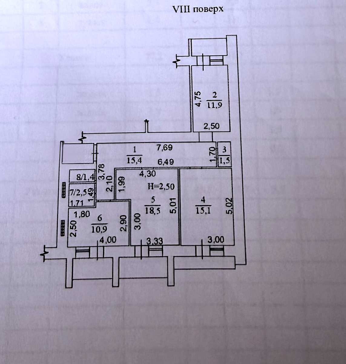 1876246643890153