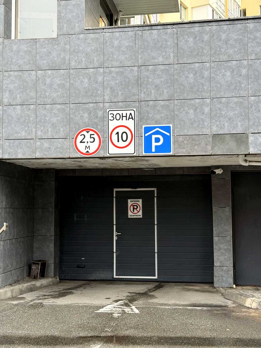 1876289883026395