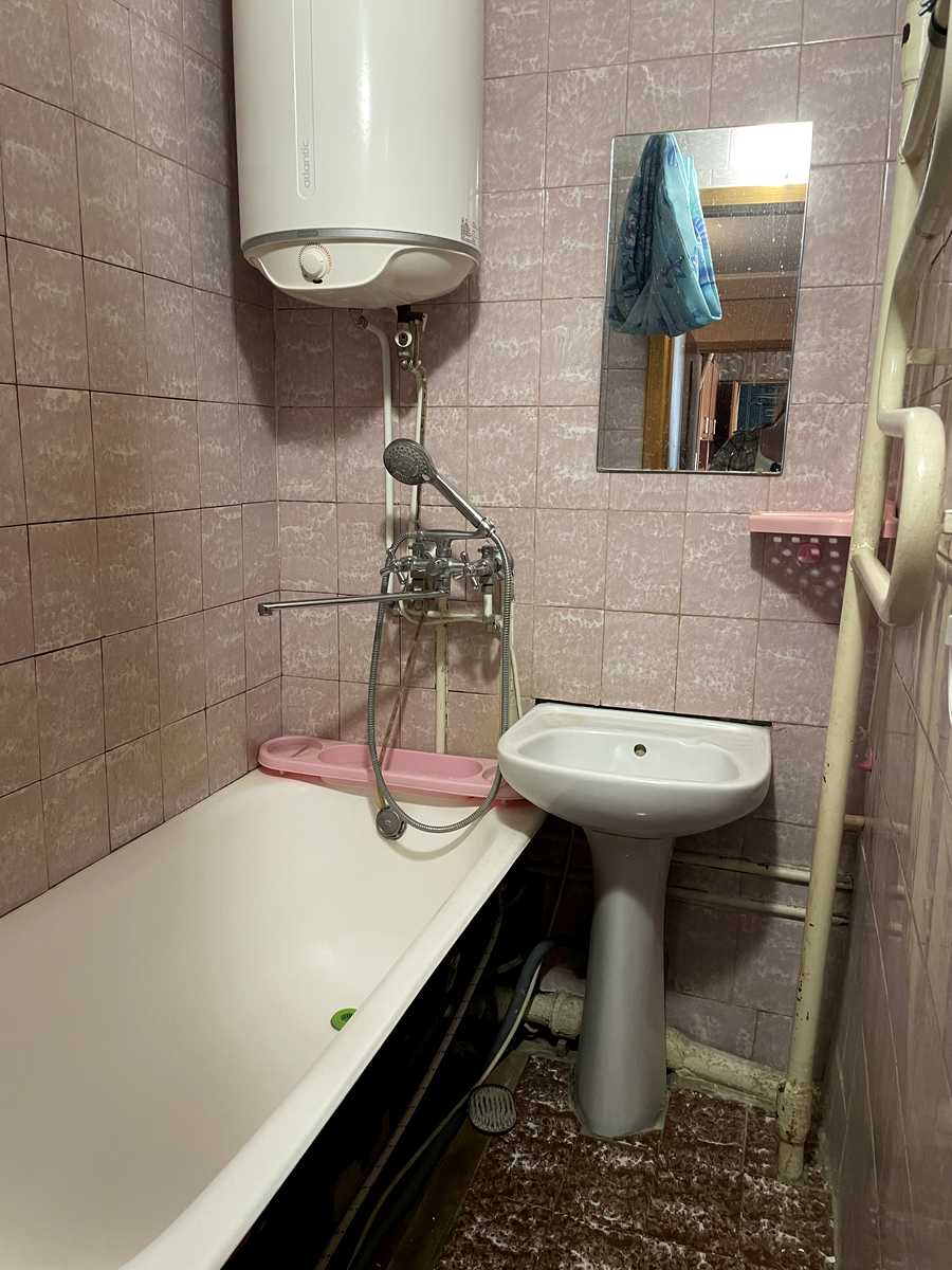 1876295187937060