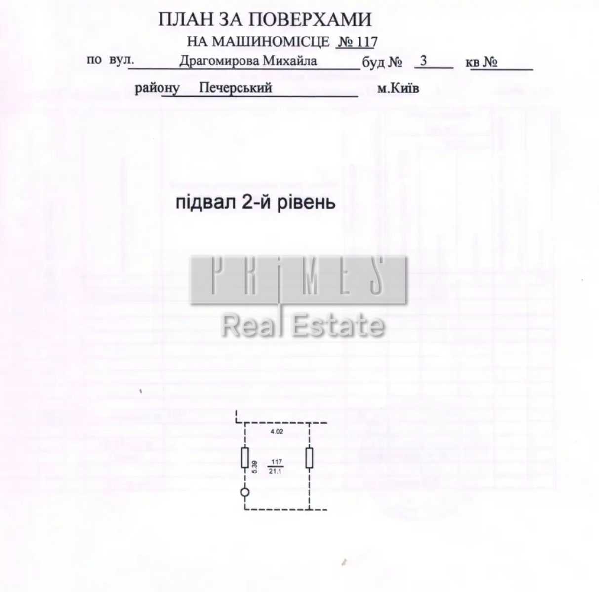 1876296496102187