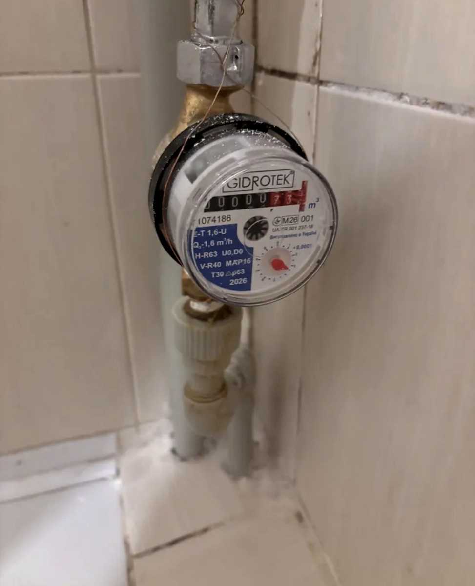 1876296862879245