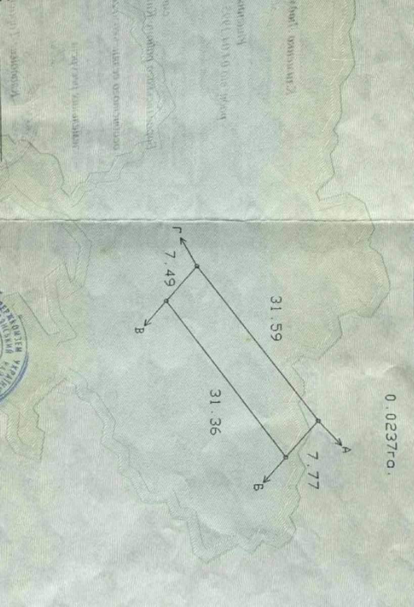 1876299851265833