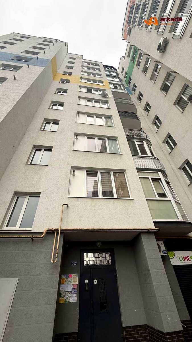 1876301008487320
