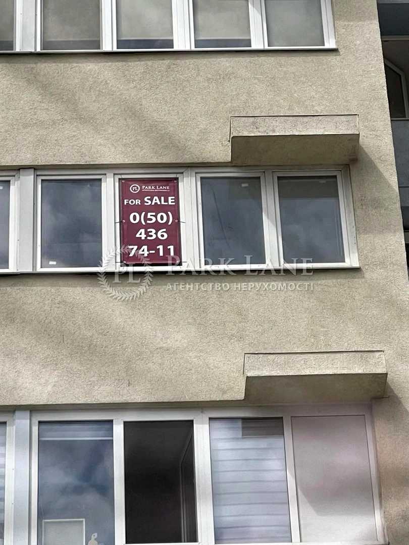 1876301251472804