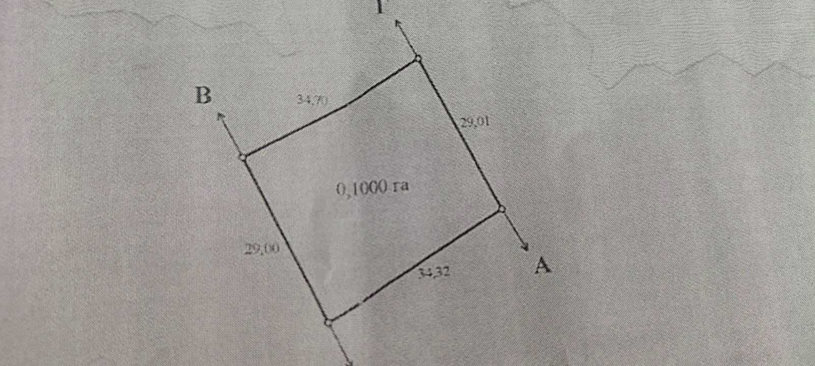 1876302917907781