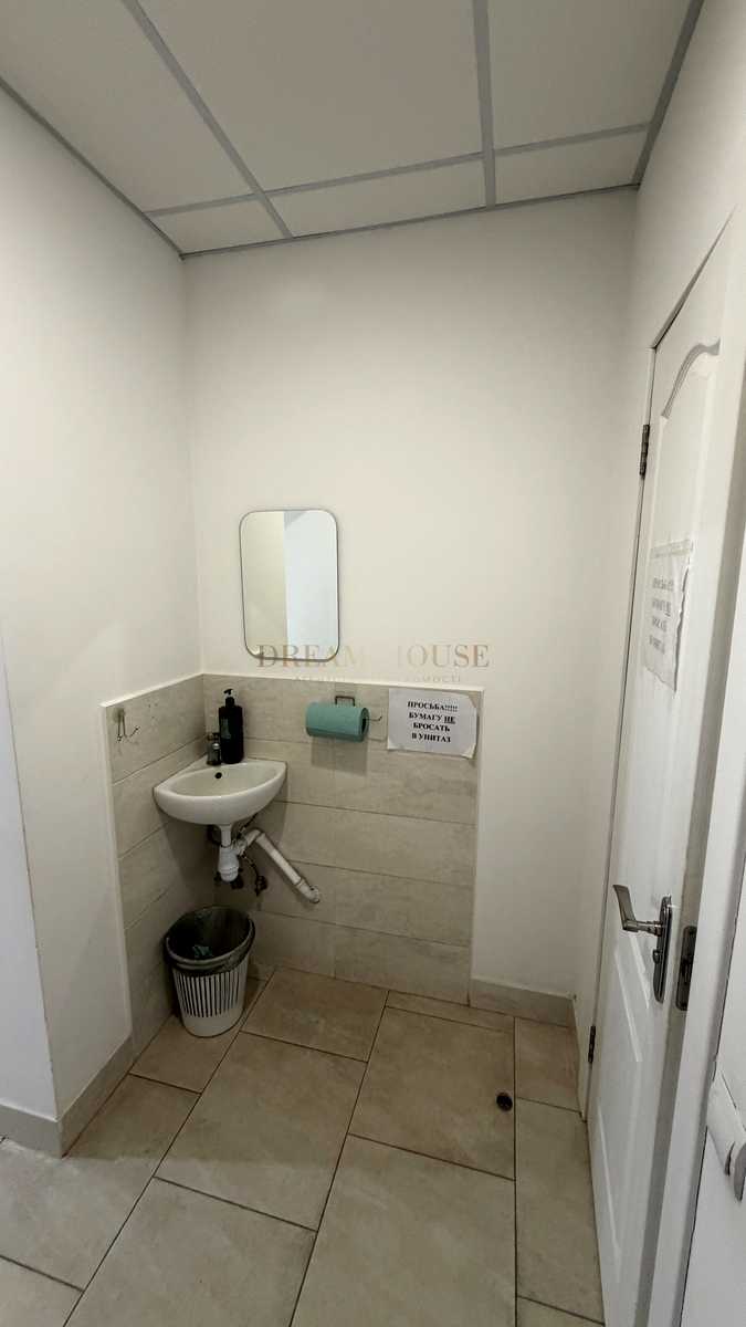 1876303086818839