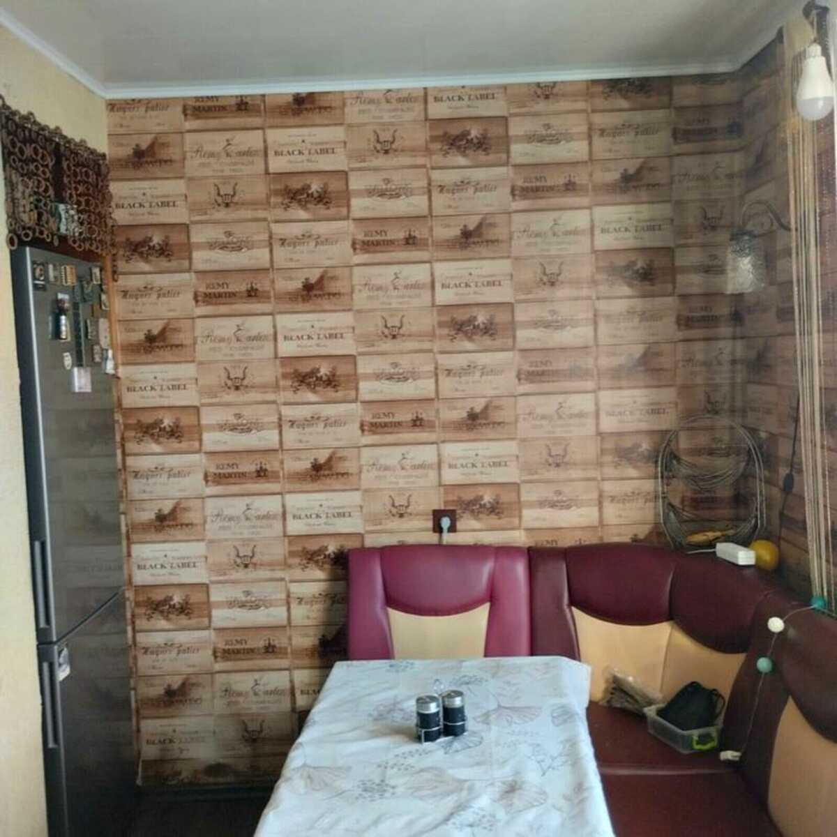 1876303477742369