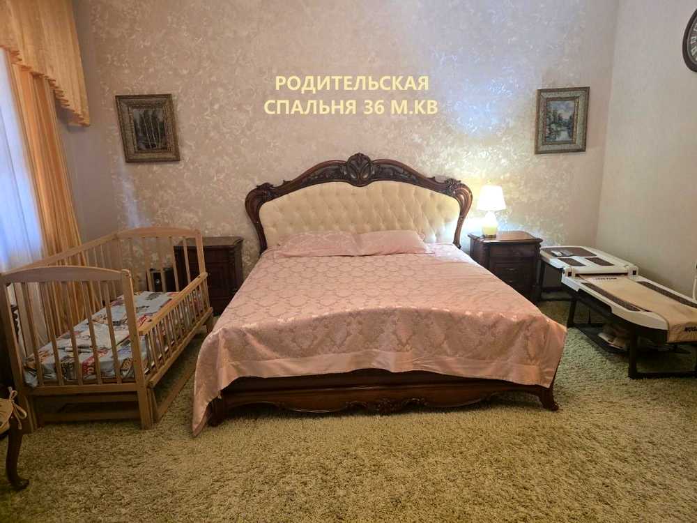 1876305104833757