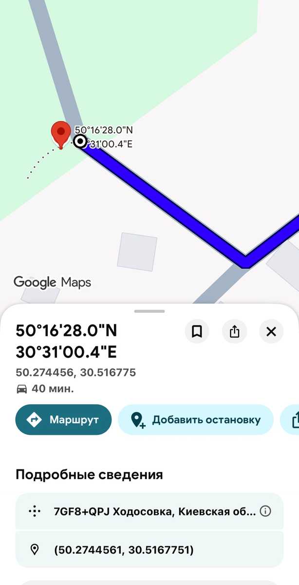 1876305487605254