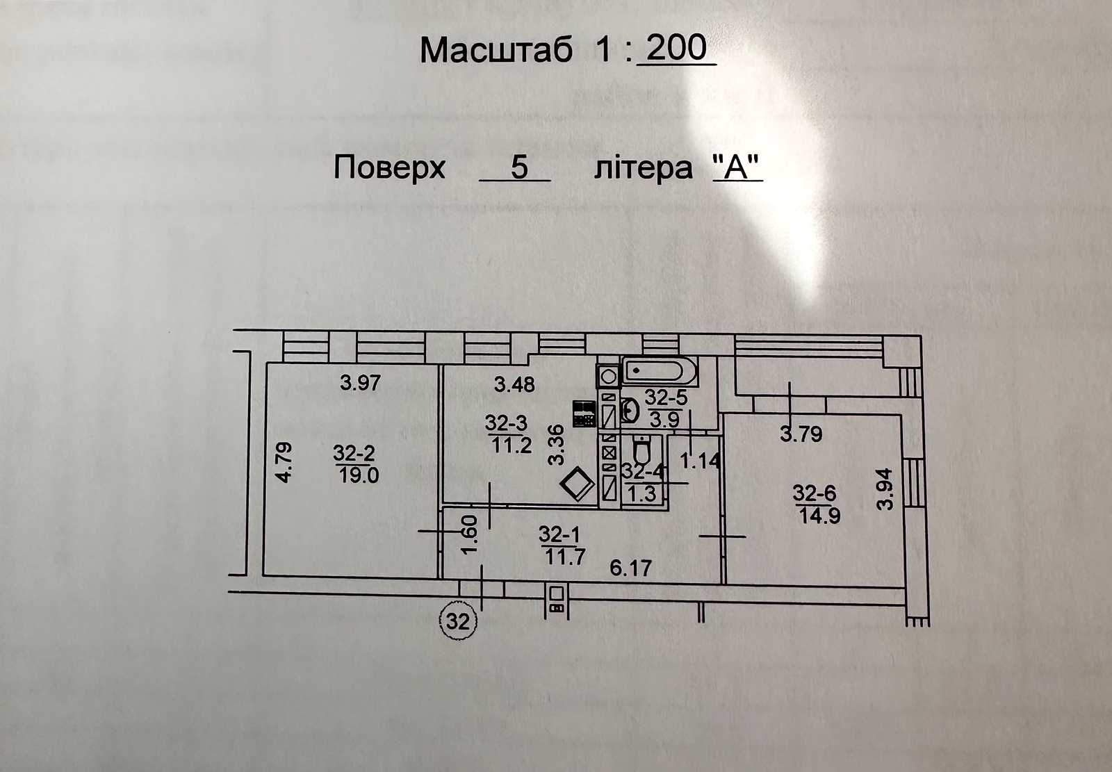 1876305856605366