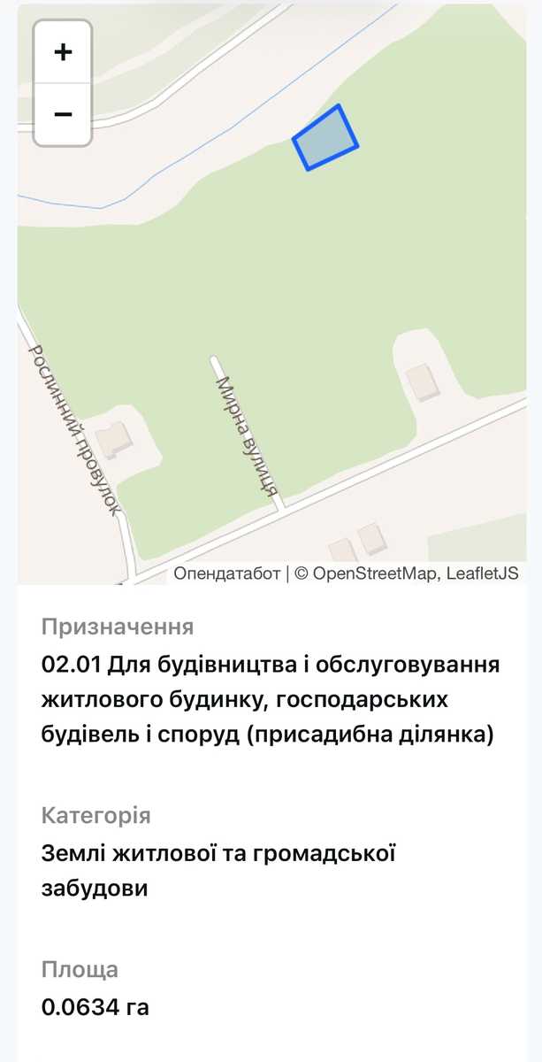 1876307364232989