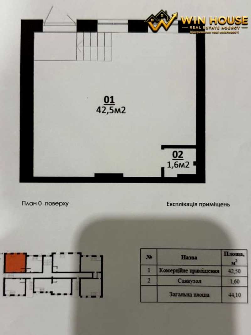 1876309134345316