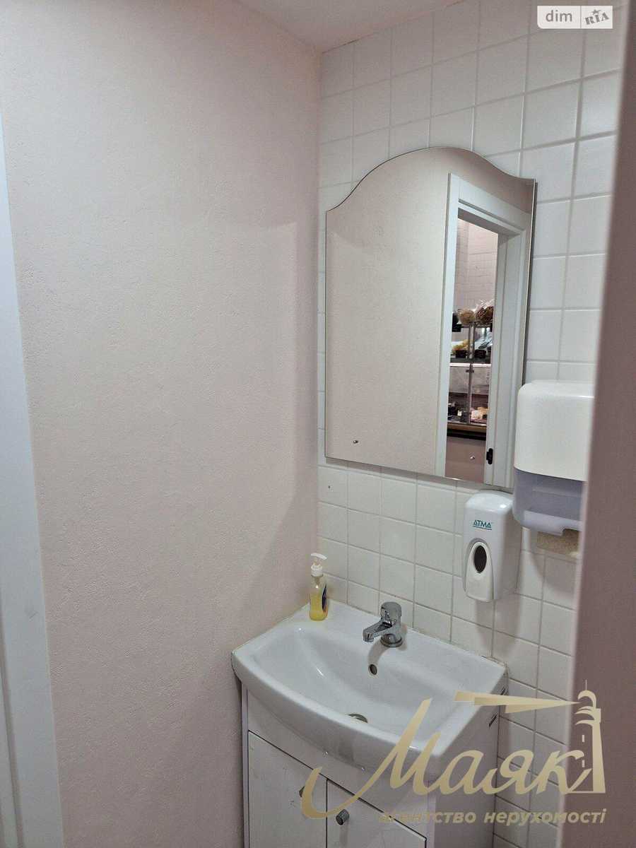 1876309980001819