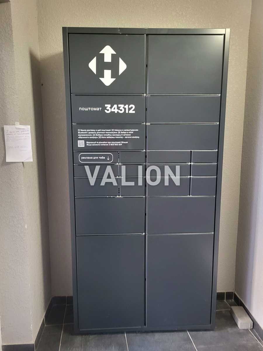1876310107239865