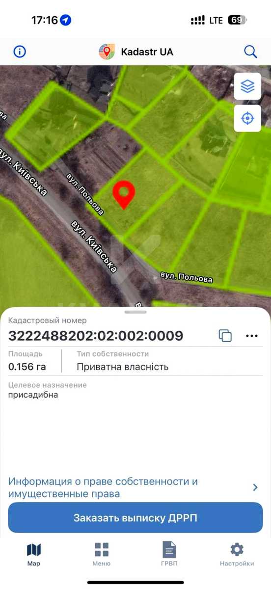 1876310447634024