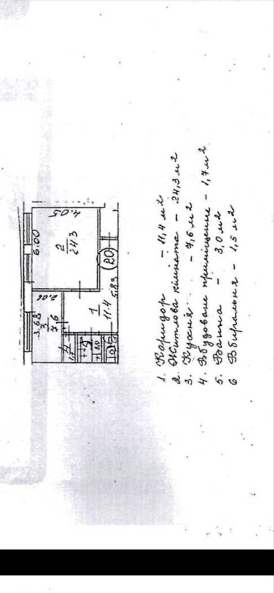 1876311934943663