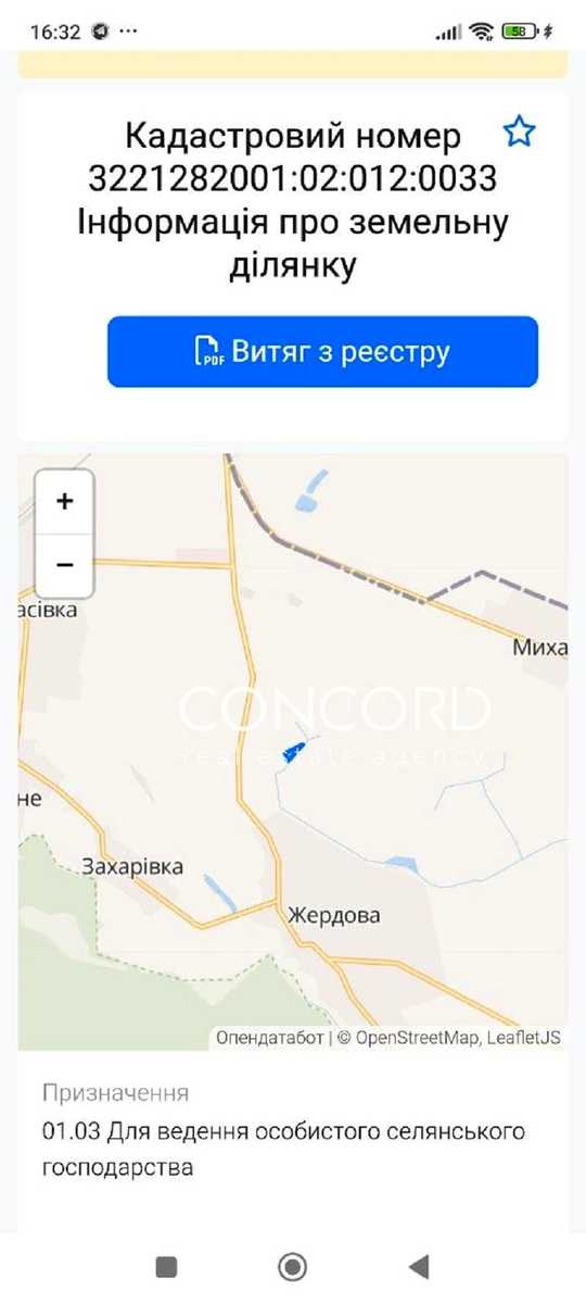 1876317606289589